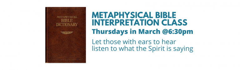 Metaphysical Bible Interpretation Class Unity Of Savannah metaphysical-bible-interpretation-class-unity-of-savannah